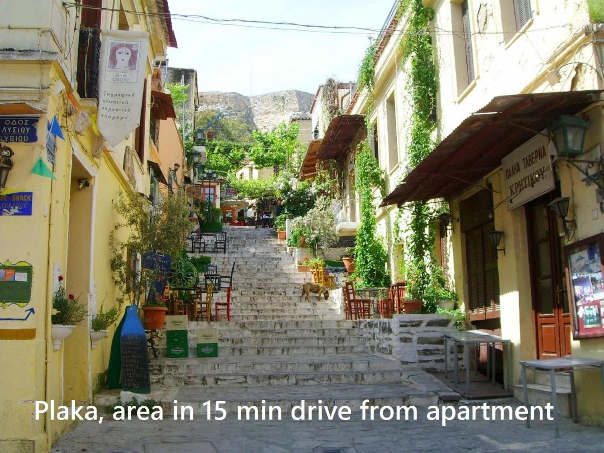 Renovated Apartment In The Center Of Atina Dış mekan fotoğraf